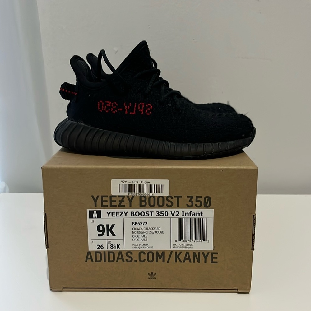 YEEZY BOOST 350 V2 INFANT